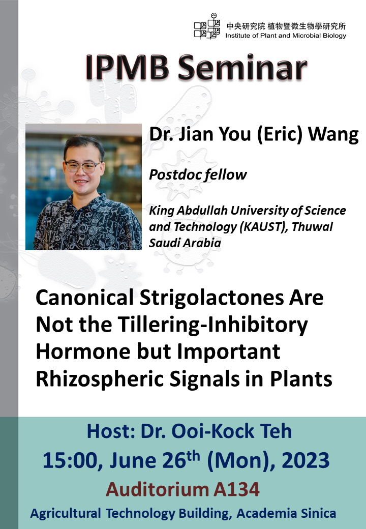 20230626_IPMB Seminar_Jian You (Eric) Wang